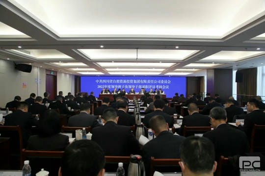 尊时凯龙·Z6(中国区)人生就是拼搏!