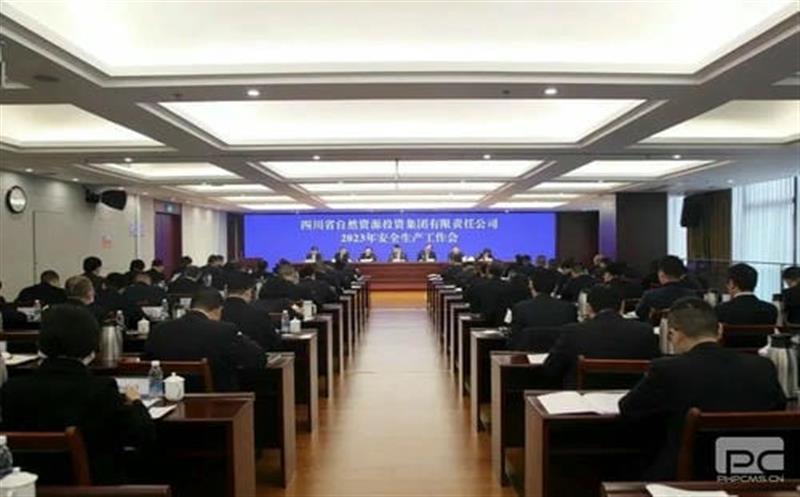 省自然尊时凯龙投资集团召开2023年清静生产事情聚会