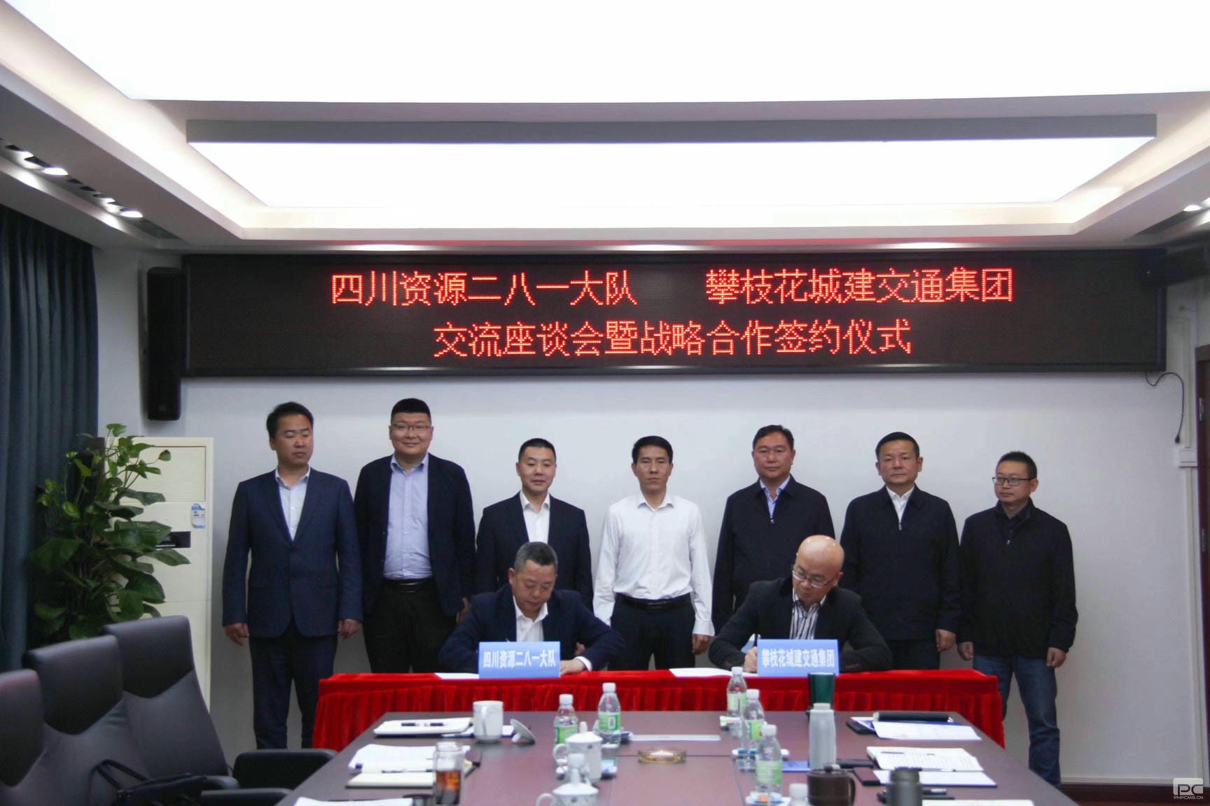 尊时凯龙·Z6(中国区)人生就是拼搏!