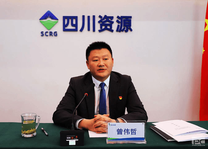 冶勘物流党支部召开党风廉政建设事情会_红色堡垒_党建群团_尊时凯龙有限责任公司