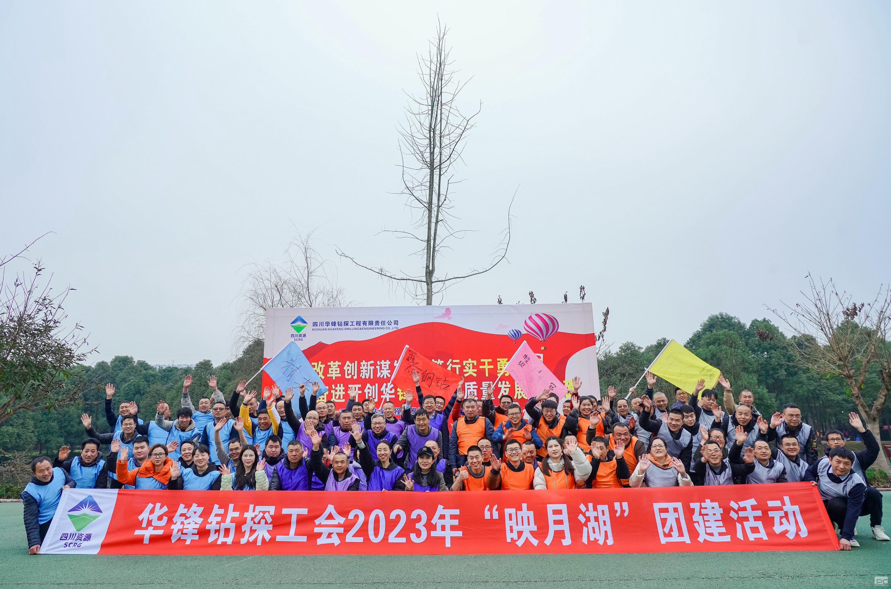 尊时凯龙·Z6(中国区)人生就是拼搏!