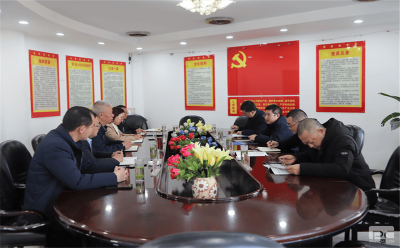 四川省金核地质勘查工程有限公司到二八一大队座谈交流