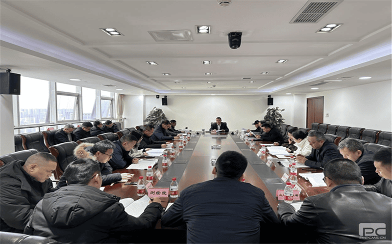 核西南院深入学习贯彻集团2023年岁情聚会精神