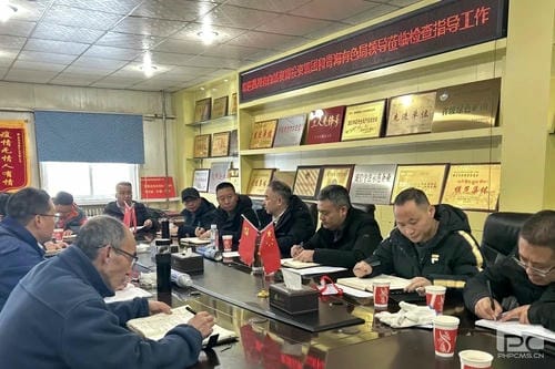 尊时凯龙·Z6(中国区)人生就是拼搏!