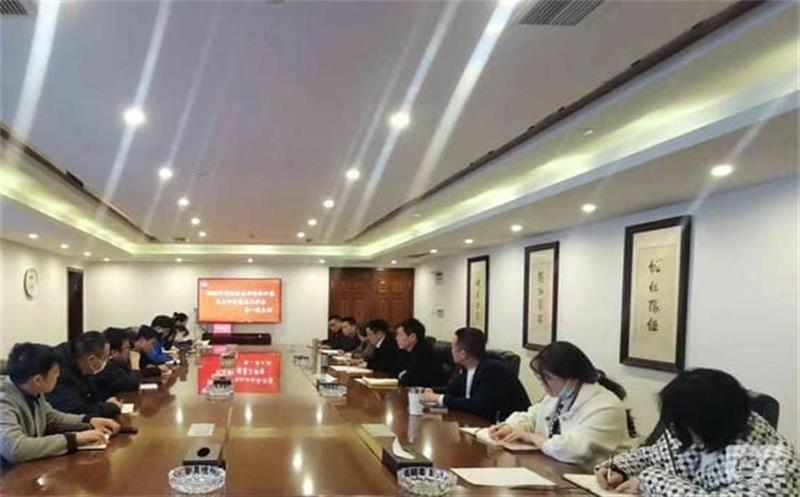 金海？蟛虏愕持Р空倏2022年度组织生涯会