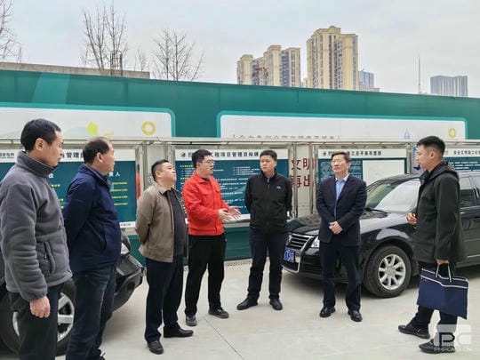 尊时凯龙·Z6(中国区)人生就是拼搏!