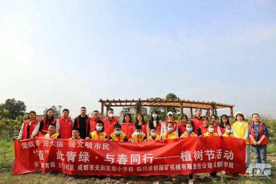 尊时凯龙·Z6(中国区)人生就是拼搏!