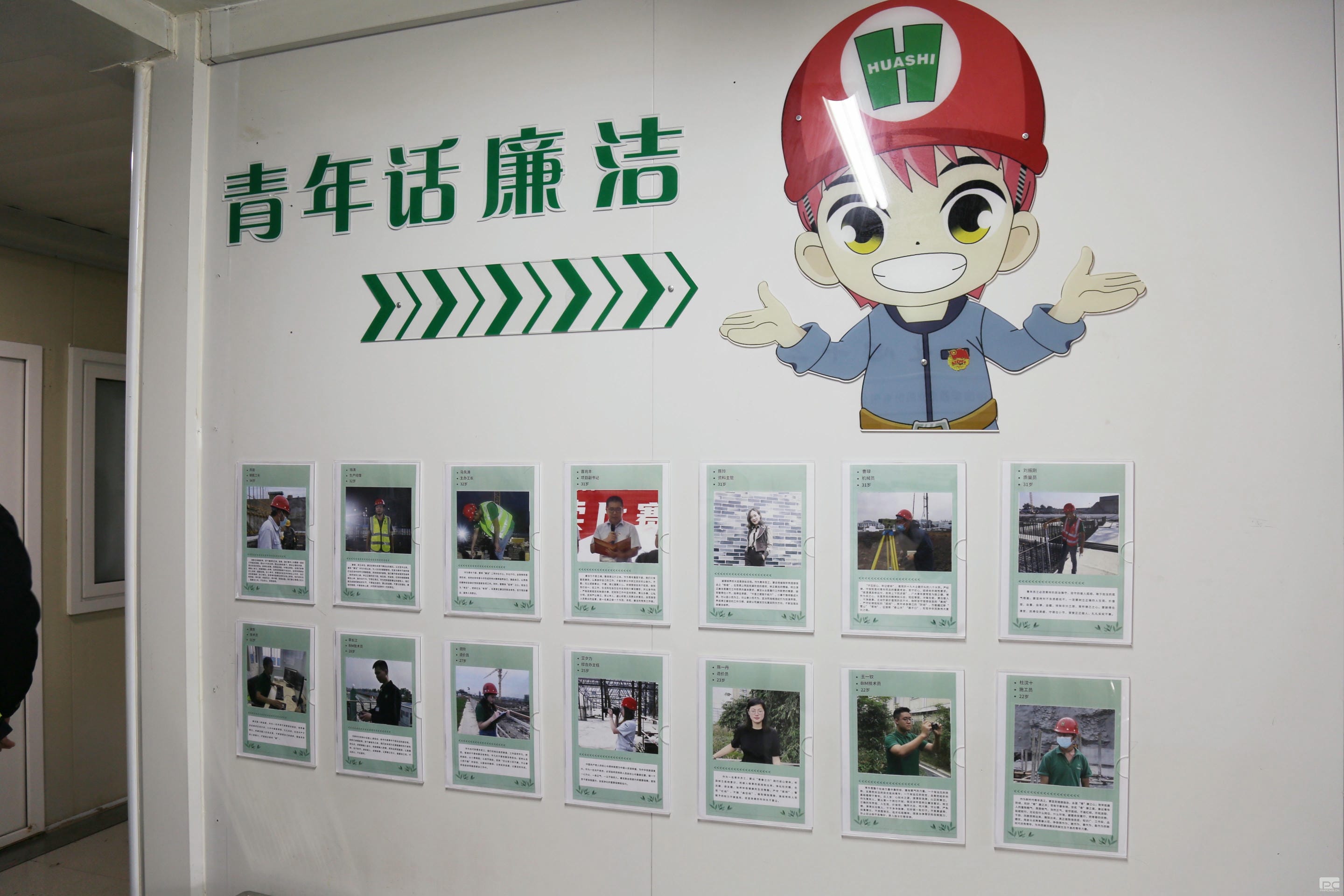 尊时凯龙·Z6(中国区)人生就是拼搏!