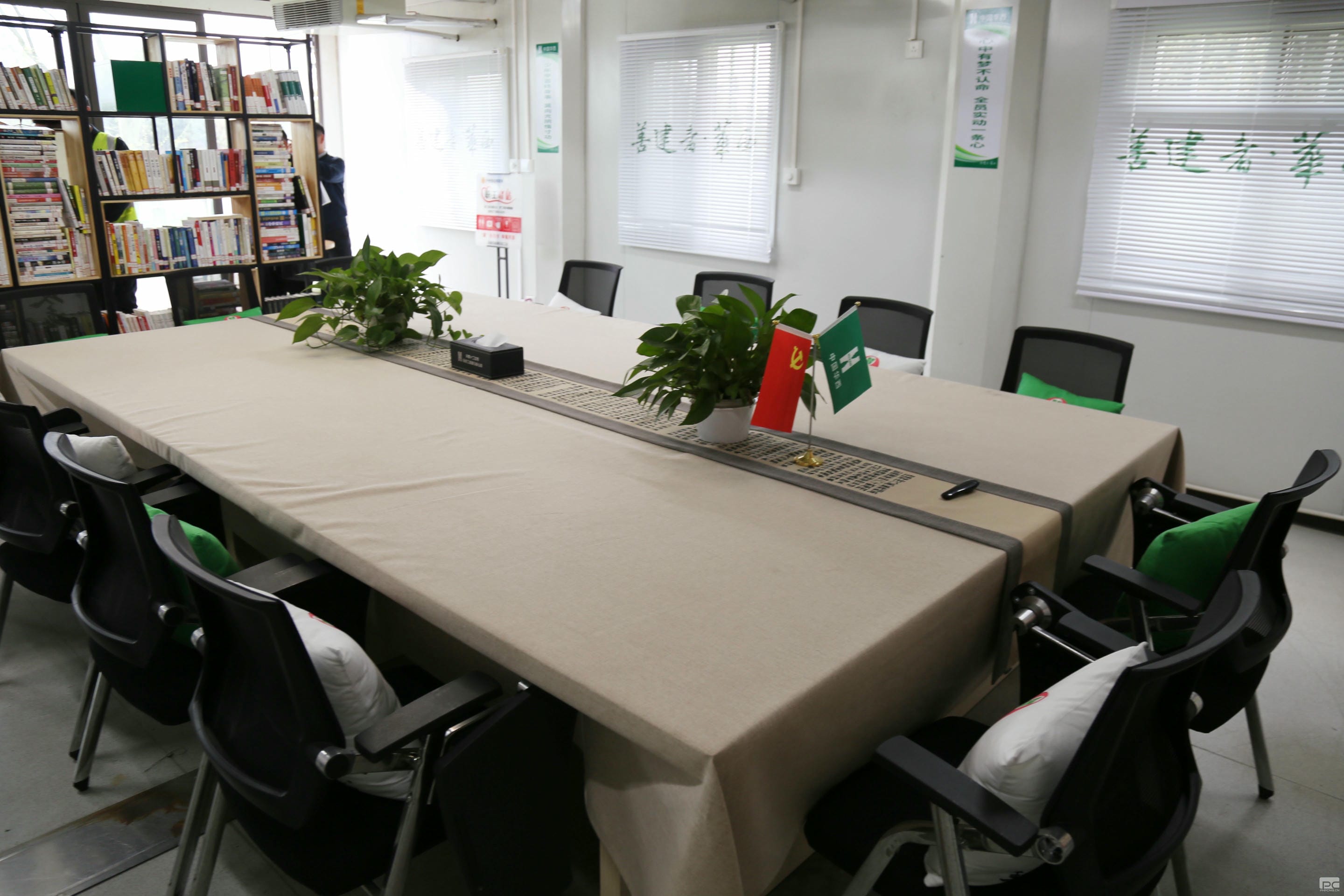 尊时凯龙·Z6(中国区)人生就是拼搏!