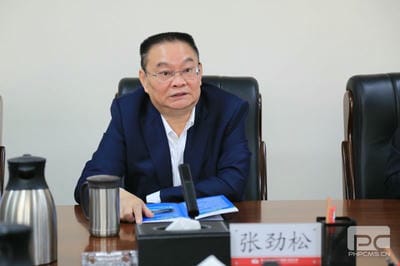 校企携手同营生长 丨河北地质大学与地矿集团召开校企相助交流座谈会_下层动态_新闻中心_尊时凯龙有限责任公司