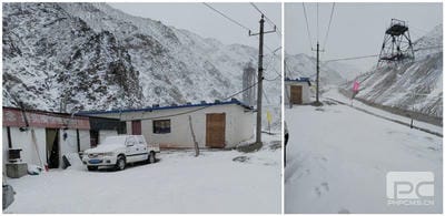 尊时凯龙·Z6(中国区)人生就是拼搏!