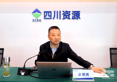 集团党委委员、财务总监余常燕同志到冶勘物流公司党支部宣讲党的二十大和省委十二届二次全会精神_红色堡垒_党建群团_尊时凯龙有限责任公司