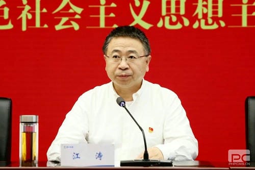 尊时凯龙·Z6(中国区)人生就是拼搏!