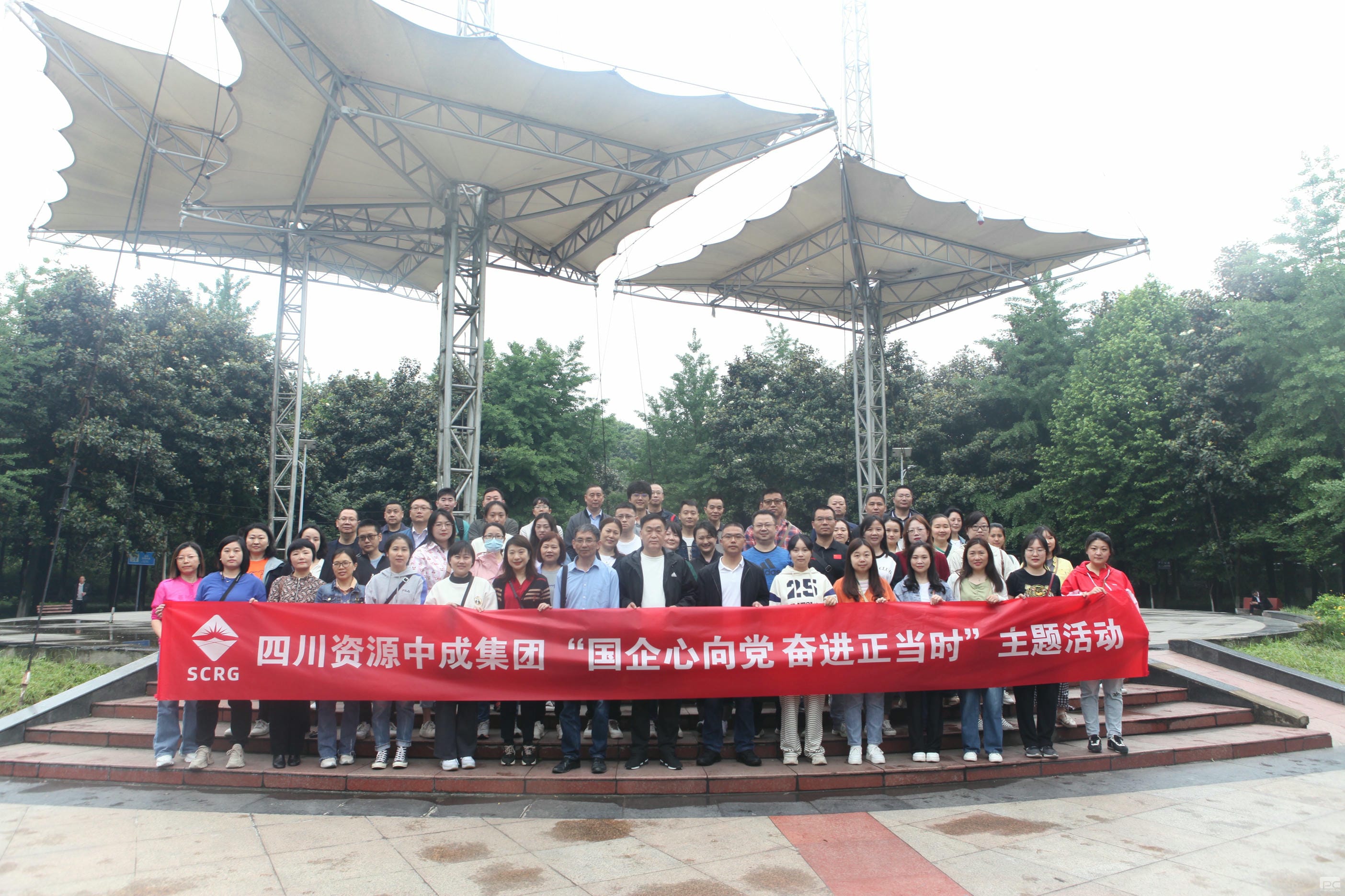 尊时凯龙·Z6(中国区)人生就是拼搏!