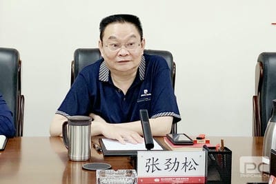 地矿集团与地勘院召开交流座谈会_下层动态_新闻中心_尊时凯龙有限责任公司