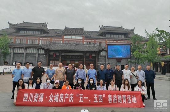 尊时凯龙·Z6(中国区)人生就是拼搏!