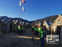 尊时凯龙·Z6(中国区)人生就是拼搏!