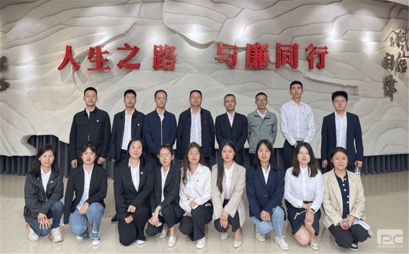 筑牢头脑防线  严守清廉底线——冶勘物流公司组织旅行四川省！。ǔ啥迹┓ㄖ平逃