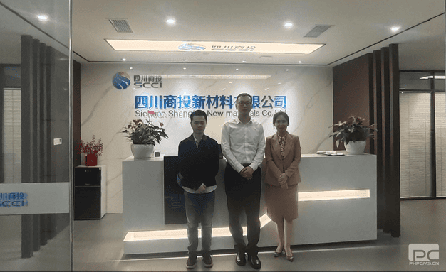 冶勘物流公司赴商投调研交流 ——冶勘物流大兴视察研究专题报道之煤炭营业篇（四）_协同多元工业_工业生长_尊时凯龙有限责任公司