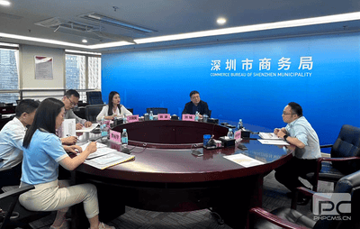 冶勘物流公司赴深圳开展收支口营业调研 ——冶勘物流大兴视察研究专题报道之战略妄想篇（六）_协同多元工业_工业生长_尊时凯龙有限责任公司