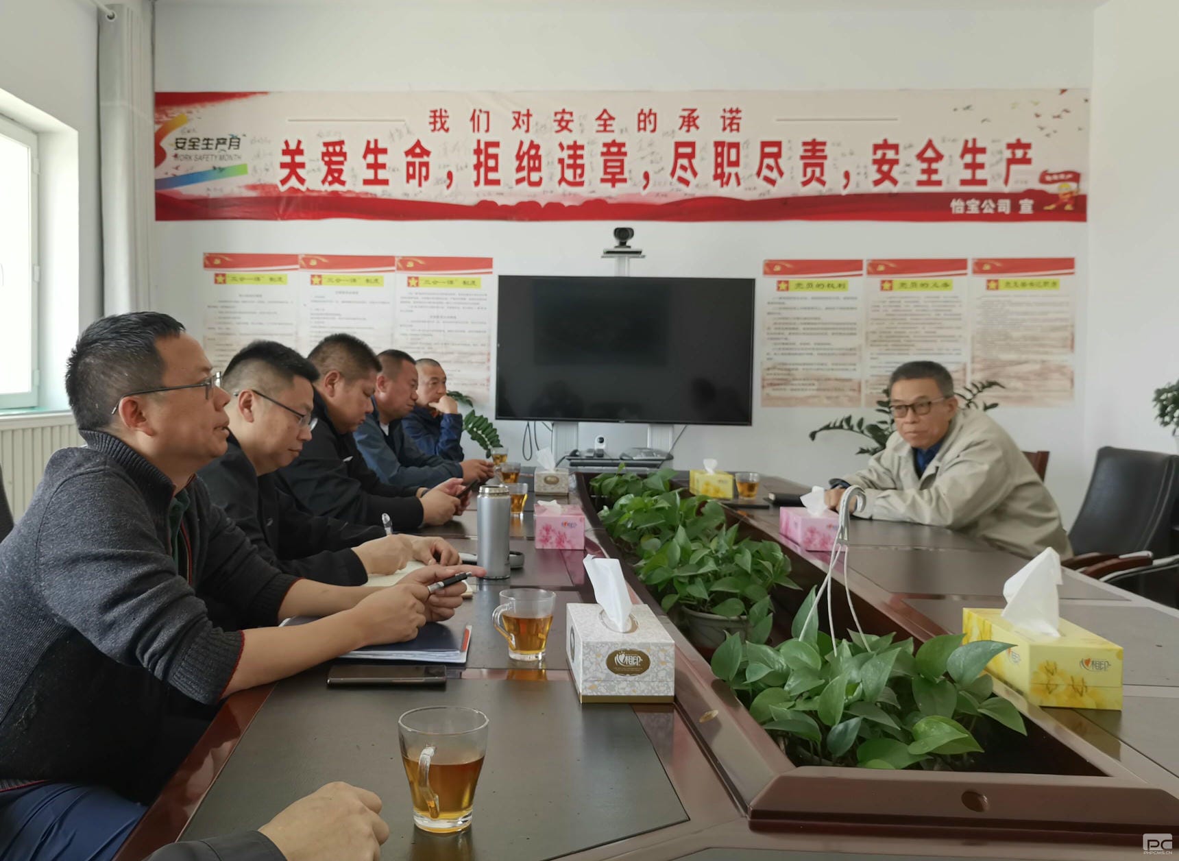 尊时凯龙·Z6(中国区)人生就是拼搏!