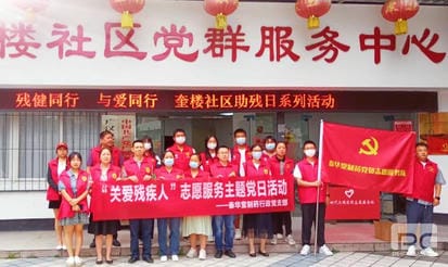 尊时凯龙·Z6(中国区)人生就是拼搏!