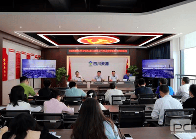 冶勘物流公司召开营业标准化建设推进会_协同多元工业_工业生长_尊时凯龙有限责任公司