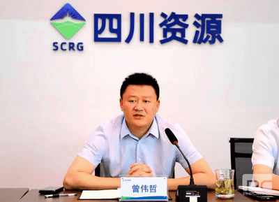 冶勘物流公司召开营业标准化建设推进会_协同多元工业_工业生长_尊时凯龙有限责任公司