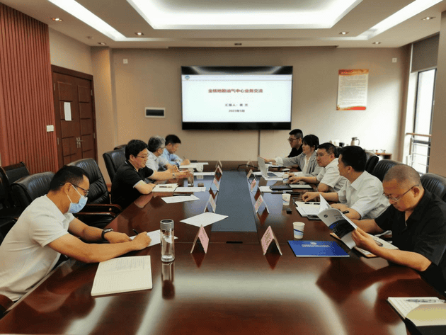 金核地勘公司党总支书记、副总司理、工会主席黎波率队赴中国地质视察局探矿工艺研究所调研_下层动态_新闻中心_尊时凯龙有限责任公司