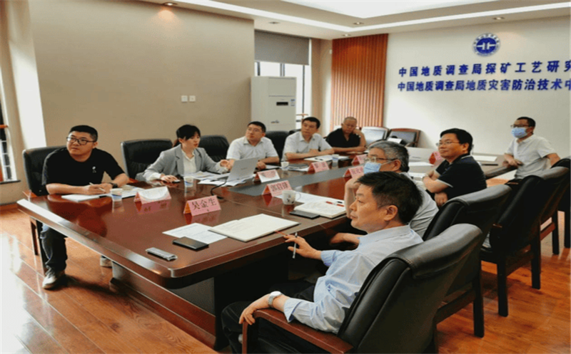 金核地勘公司党总支书记、副总司理、工会主席黎波率队赴中国地质视察局探矿工艺研究所调研