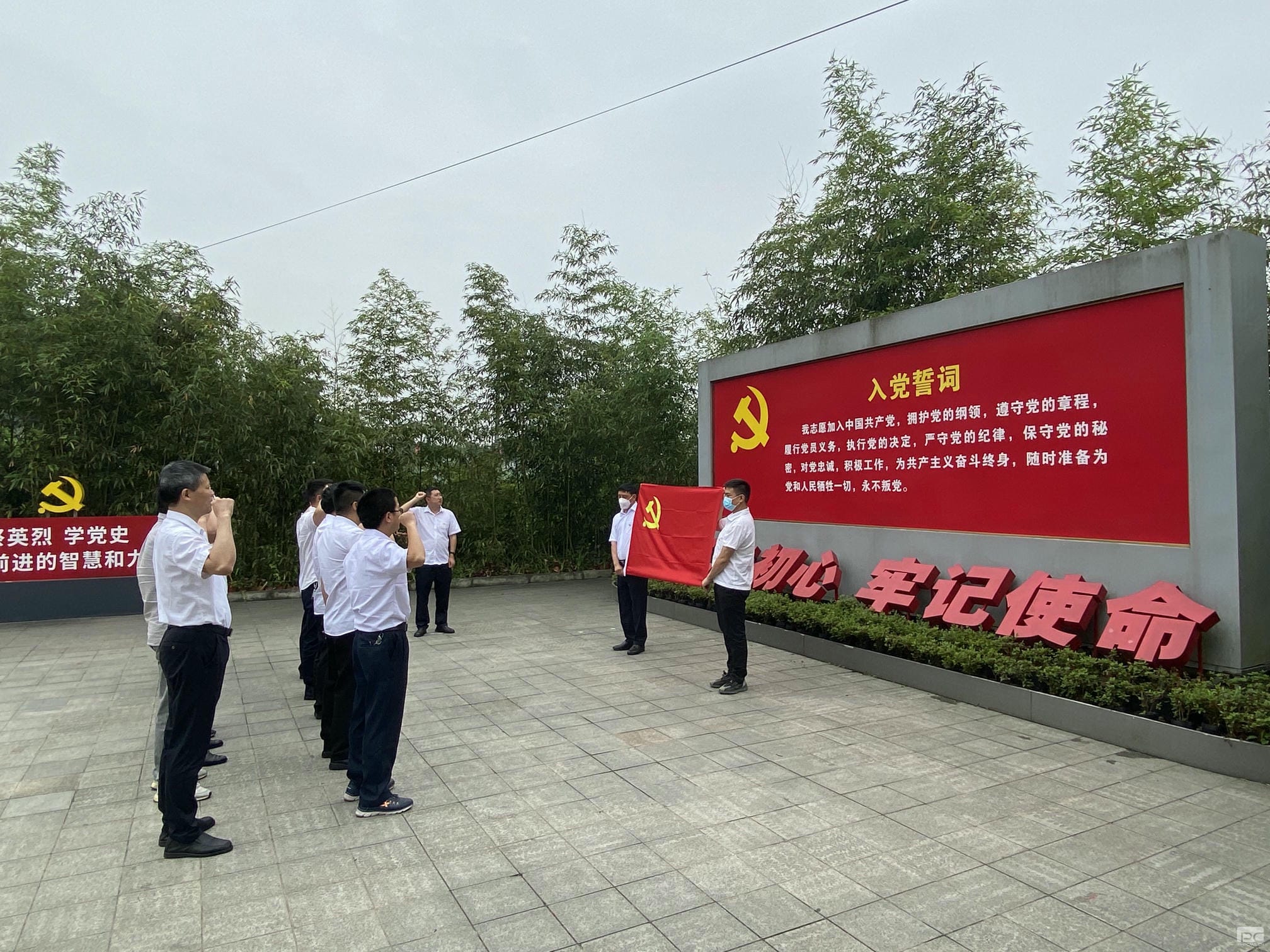 尊时凯龙·Z6(中国区)人生就是拼搏!