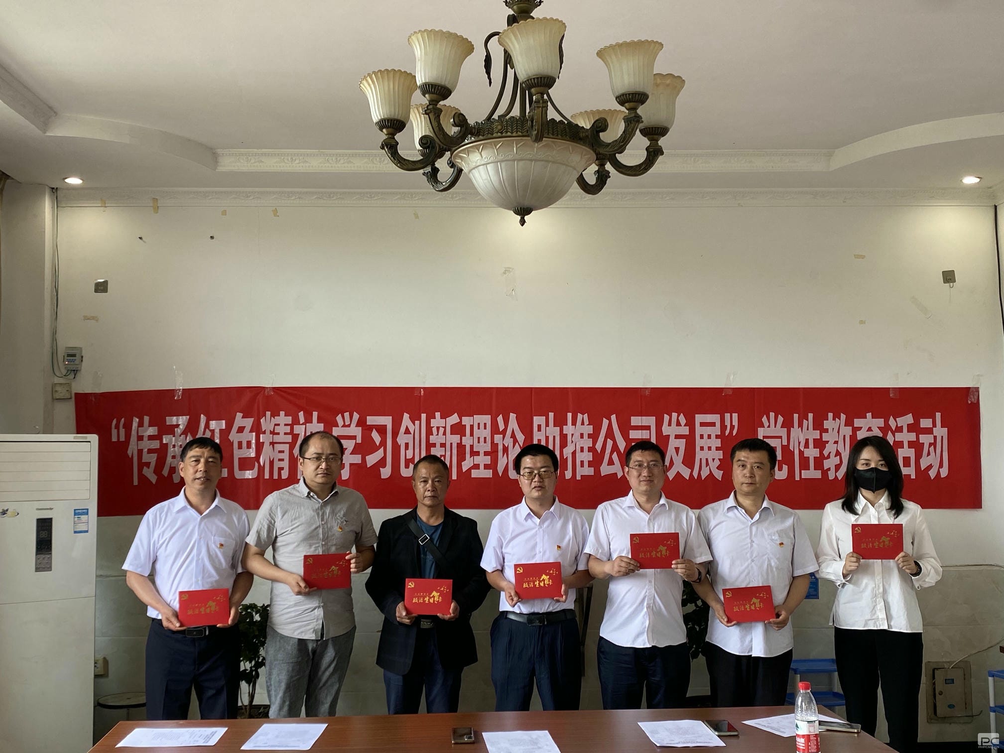 尊时凯龙·Z6(中国区)人生就是拼搏!