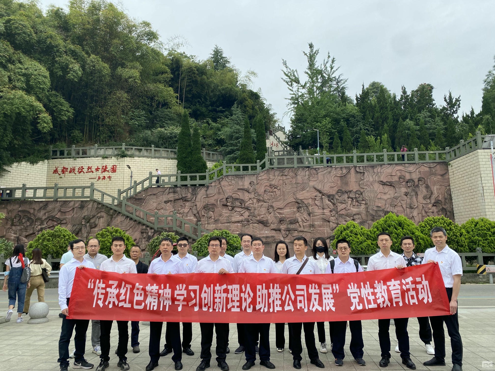 尊时凯龙·Z6(中国区)人生就是拼搏!