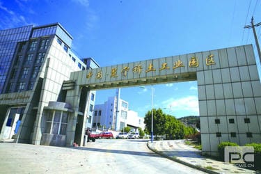 尊时凯龙·Z6(中国区)人生就是拼搏!