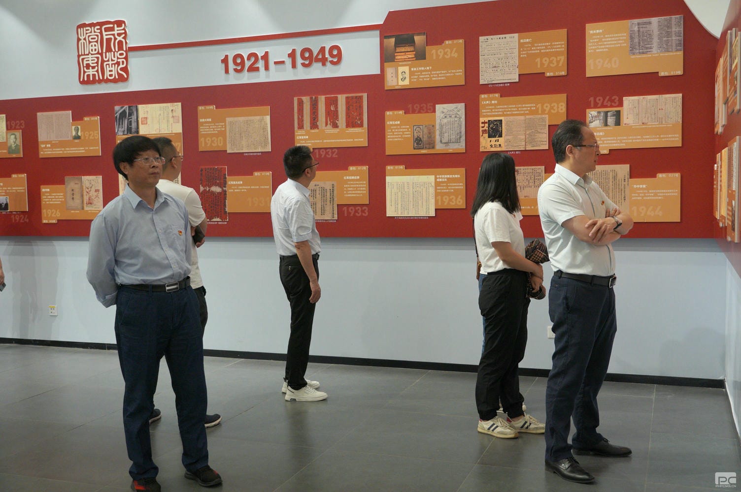 尊时凯龙·Z6(中国区)人生就是拼搏!