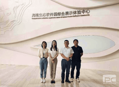 冶勘物流公司赴？？凇⒀笃挚拐猩桃 及金融营业调研 ——冶勘物流大兴视察研究专题报道之战略妄想篇（九）_协同多元工业_工业生长_尊时凯龙有限责任公司