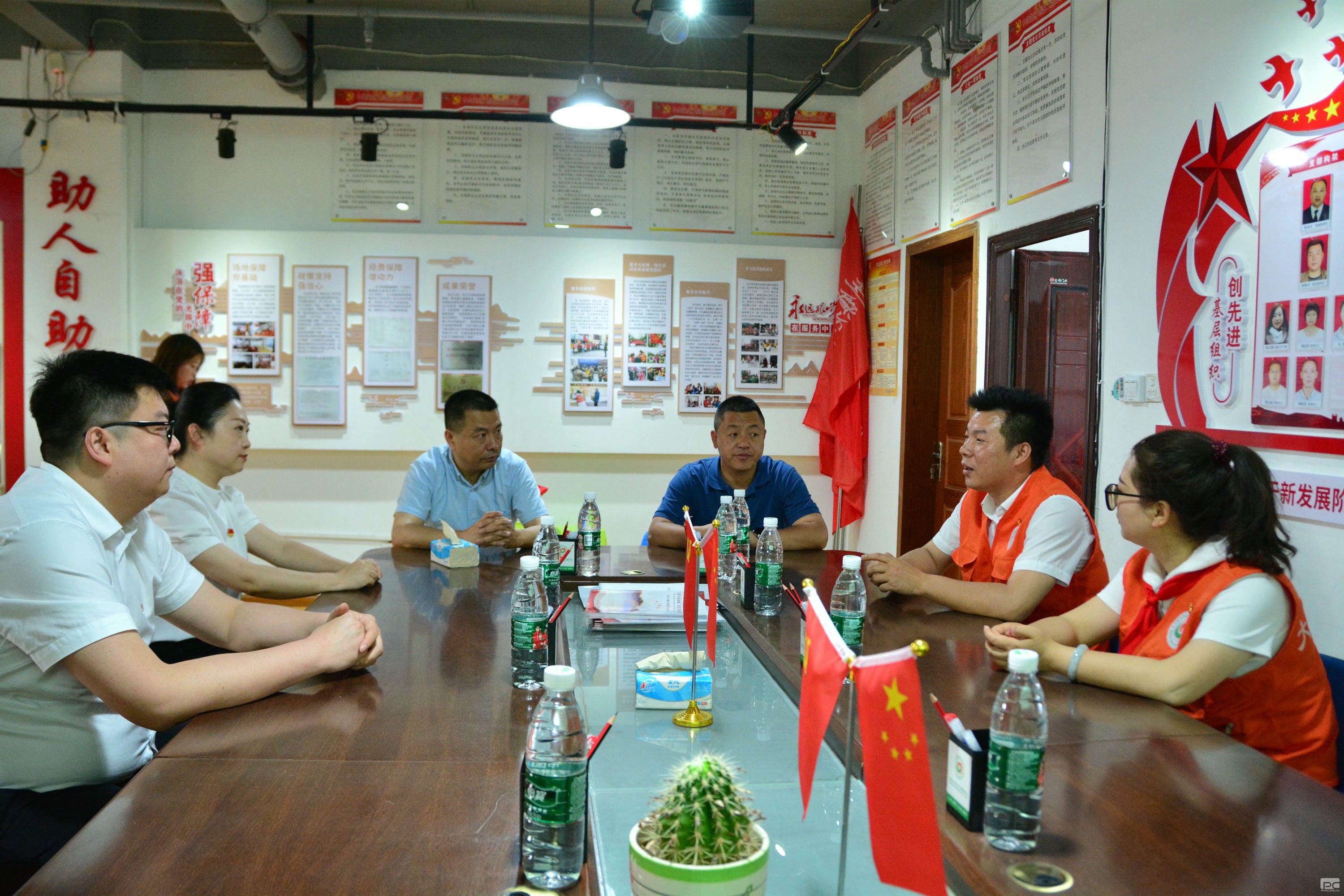 尊时凯龙·Z6(中国区)人生就是拼搏!