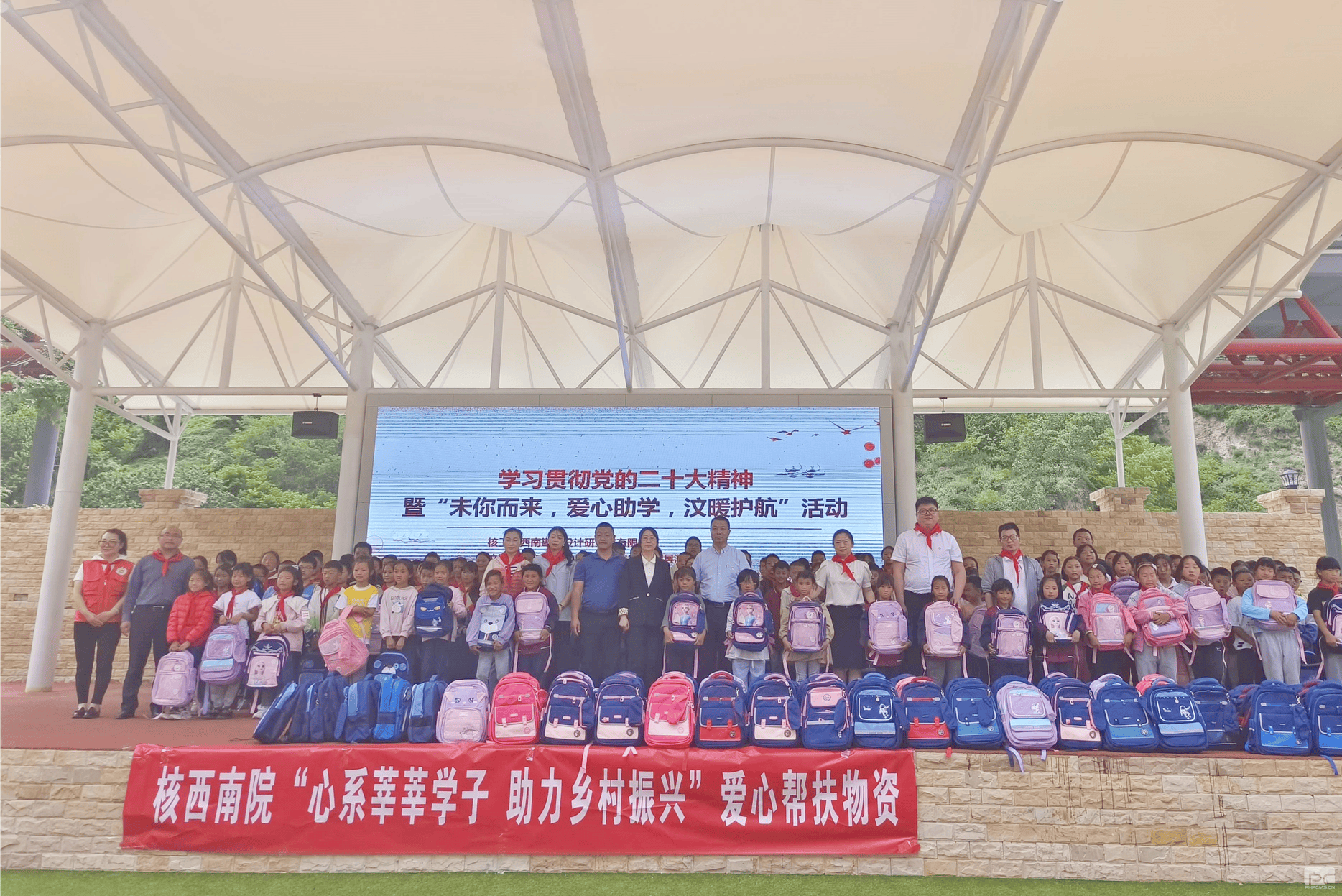 尊时凯龙·Z6(中国区)人生就是拼搏!