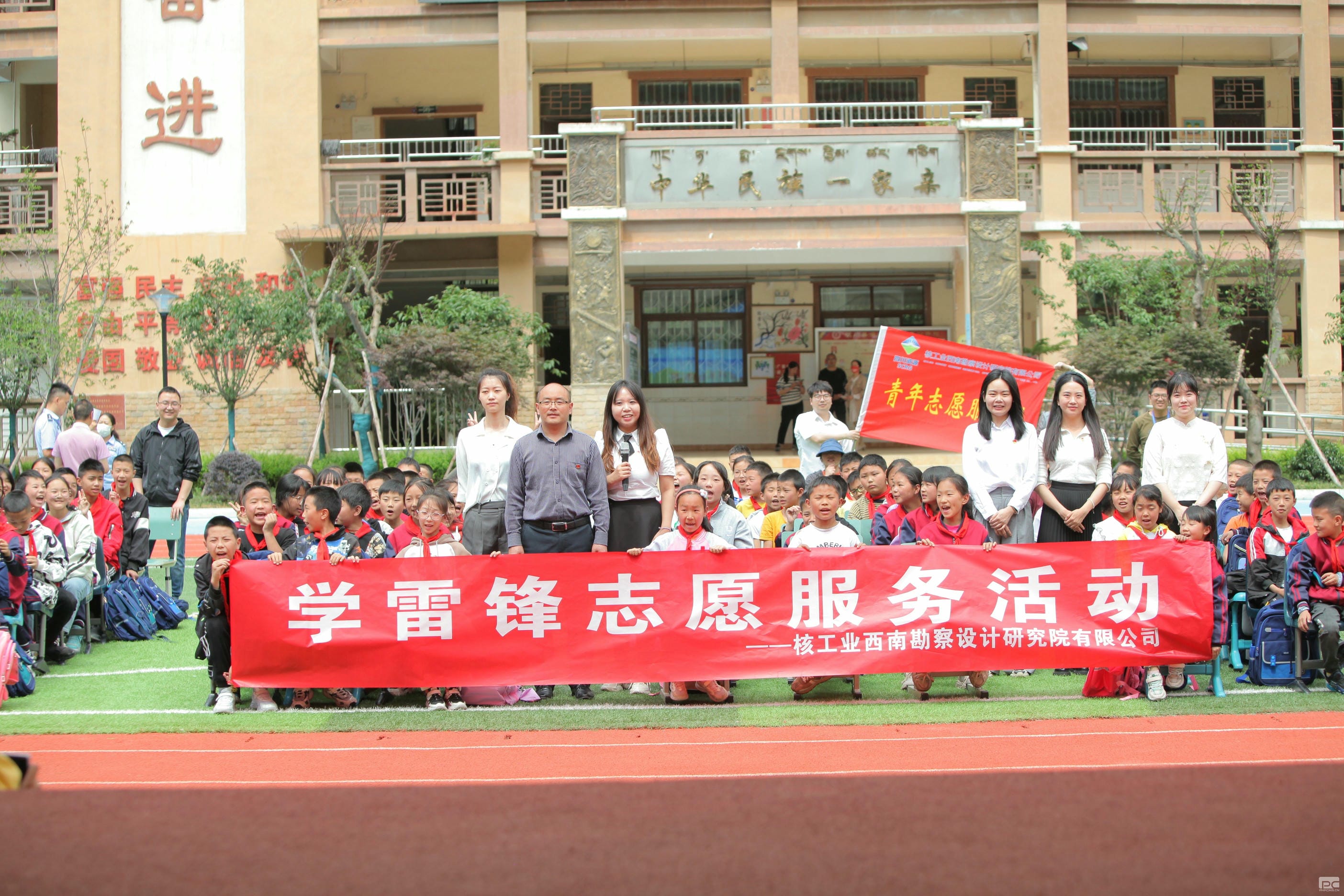 尊时凯龙·Z6(中国区)人生就是拼搏!