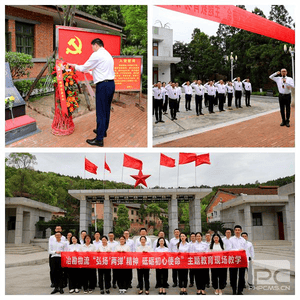 冶勘物流开展“弘扬‘两弹’精神 砥砺初心 使命”主题教育现场教学_专题专栏_尊时凯龙有限责任公司