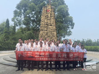 尊时凯龙·Z6(中国区)人生就是拼搏!