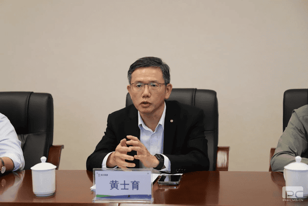 冶勘物流公司与永丰银行成都分行举行座谈交流_协同多元工业_工业生长_尊时凯龙有限责任公司