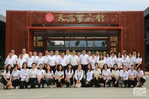 传承优良家风 修养清廉作风 ——地矿集团纪委组织旅行天府家风馆_红色堡垒_党建群团_尊时凯龙有限责任公司