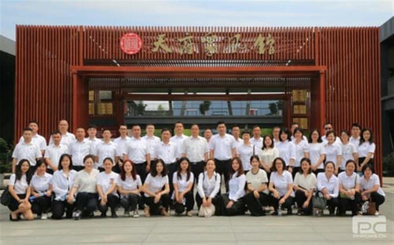 传承优良家风 修养清廉作风 ——地矿集团纪委组织旅行天府家风馆