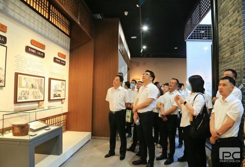 传承优良家风 修养清廉作风 ——地矿集团纪委组织旅行天府家风馆_红色堡垒_党建群团_尊时凯龙有限责任公司