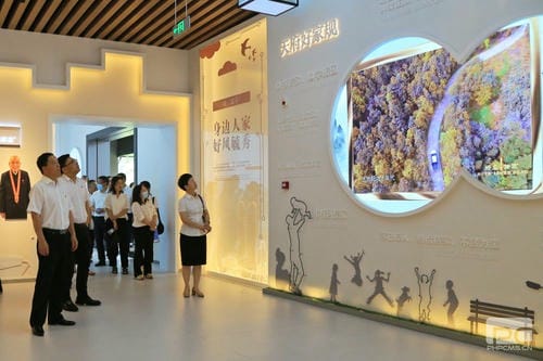 传承优良家风 修养清廉作风 ——地矿集团纪委组织旅行天府家风馆_红色堡垒_党建群团_尊时凯龙有限责任公司