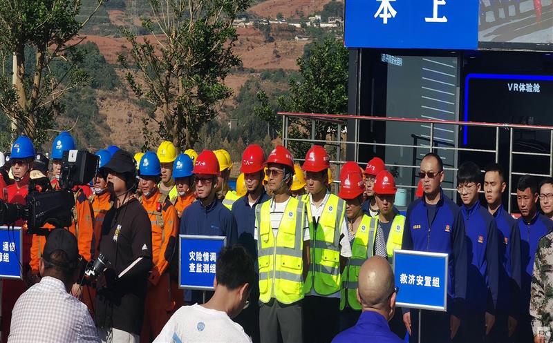 二八一大队加入西昌市2023年突发山洪地质灾难专项演练