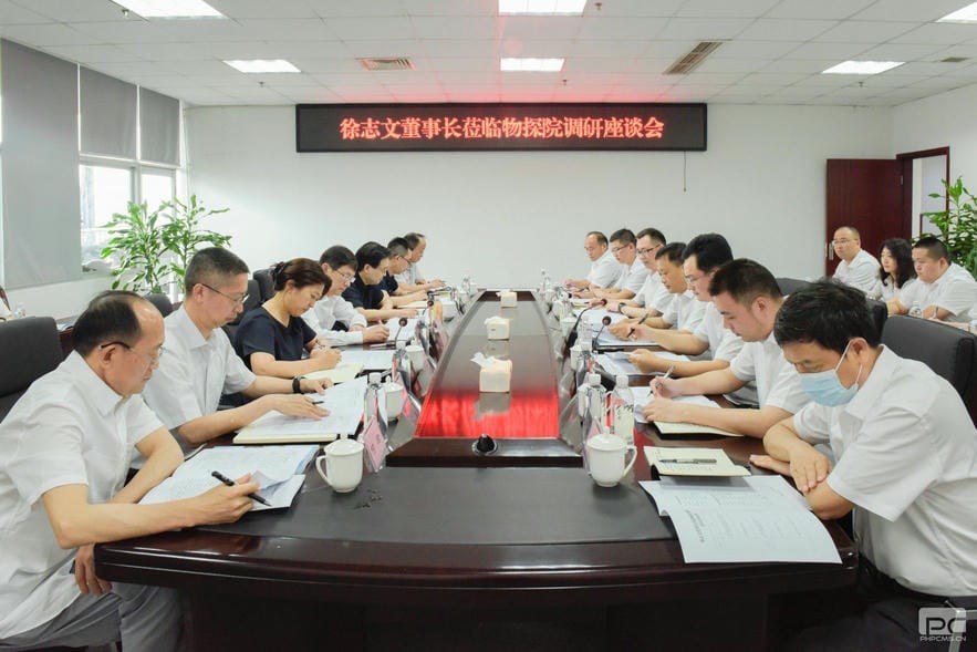 尊时凯龙·Z6(中国区)人生就是拼搏!