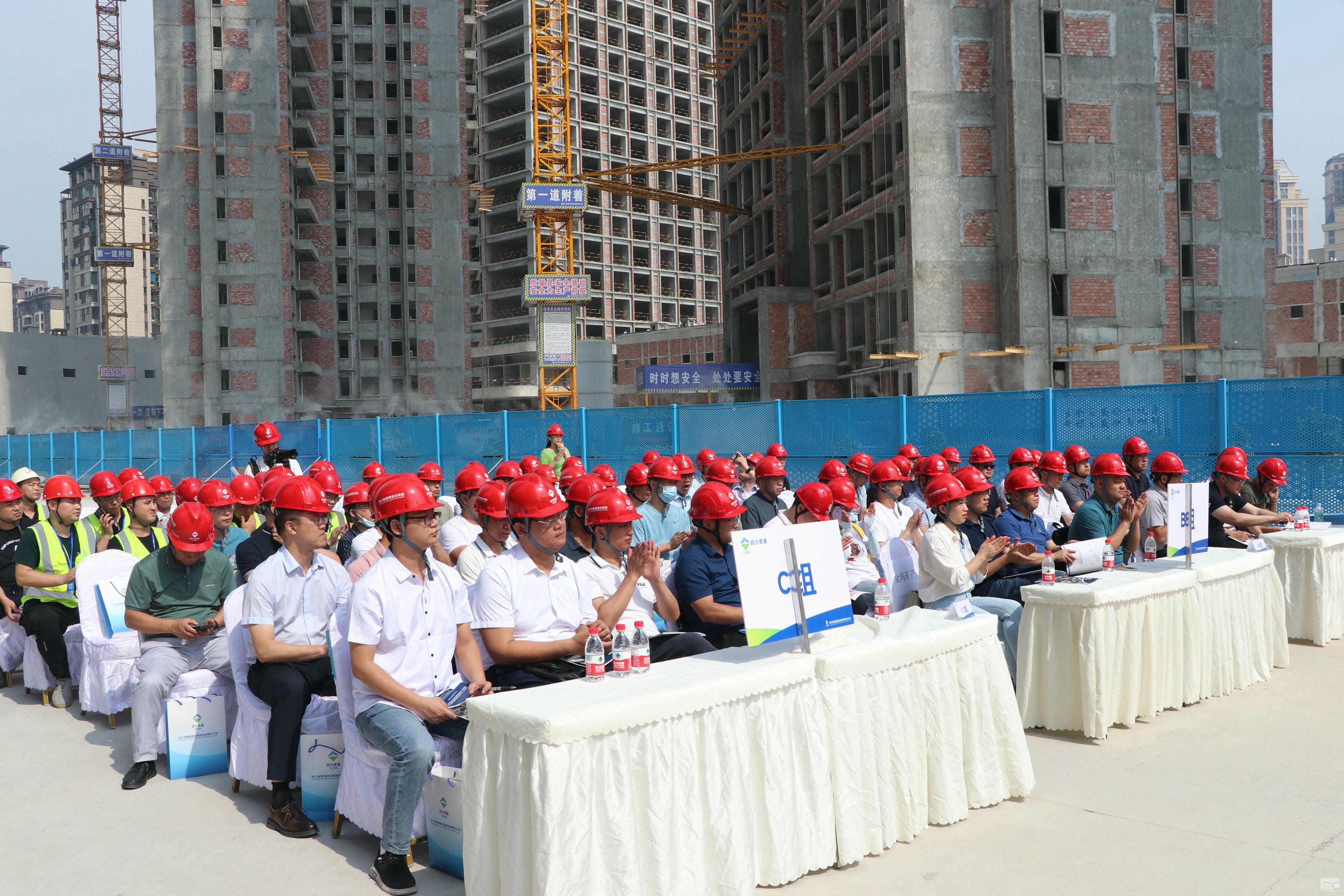 尊时凯龙·Z6(中国区)人生就是拼搏!