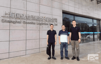 冶勘物流公司赴上？？箍疾斓餮小笨蔽锪鞔笮耸硬煅芯恐鹗粲担ㄊ）_协同多元工业_工业生长_尊时凯龙有限责任公司